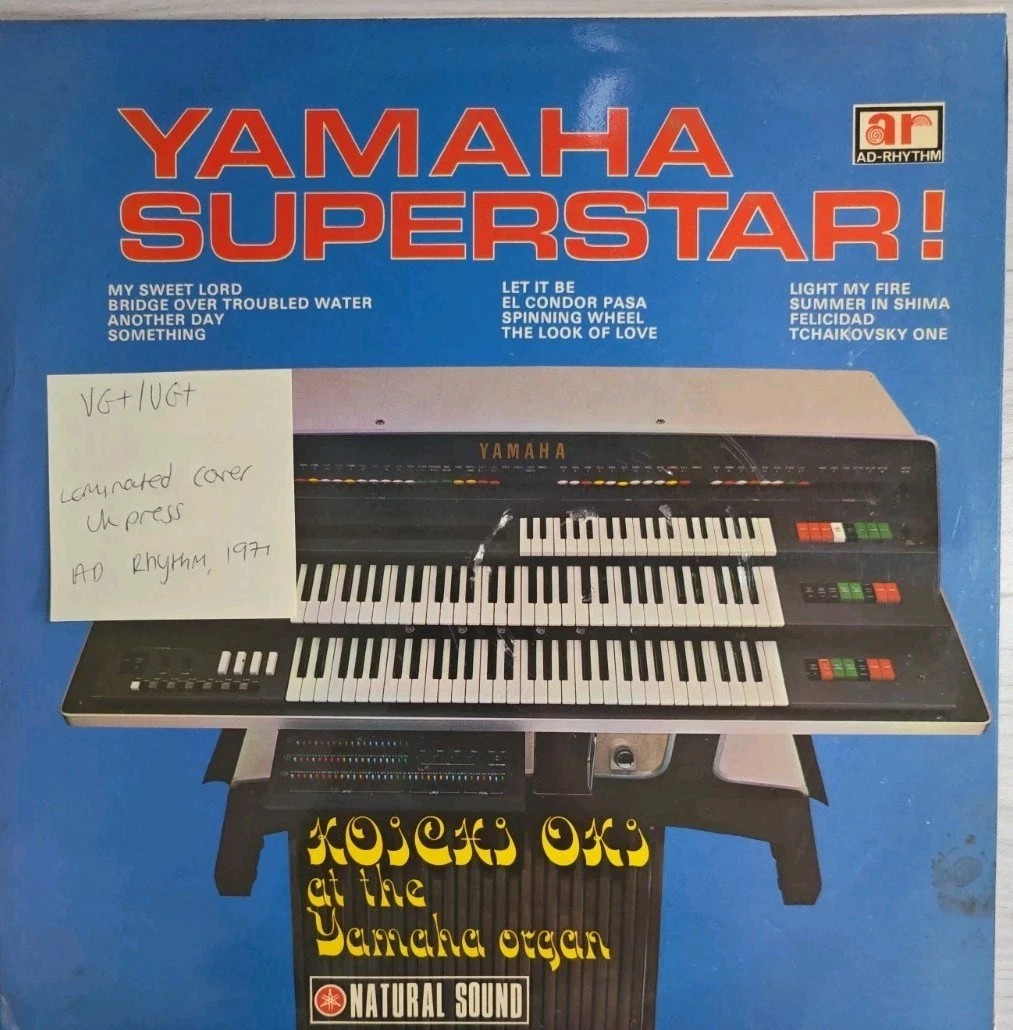Koichi Oki Yamaha Superstar! Vinyl Record LP VG+/VG+ ARPS9000 1971 sleeve Koichi Oki Yamaha Superstar! Vinyl Record LP VG+/VG+ ARPS9000 1971 sleeve