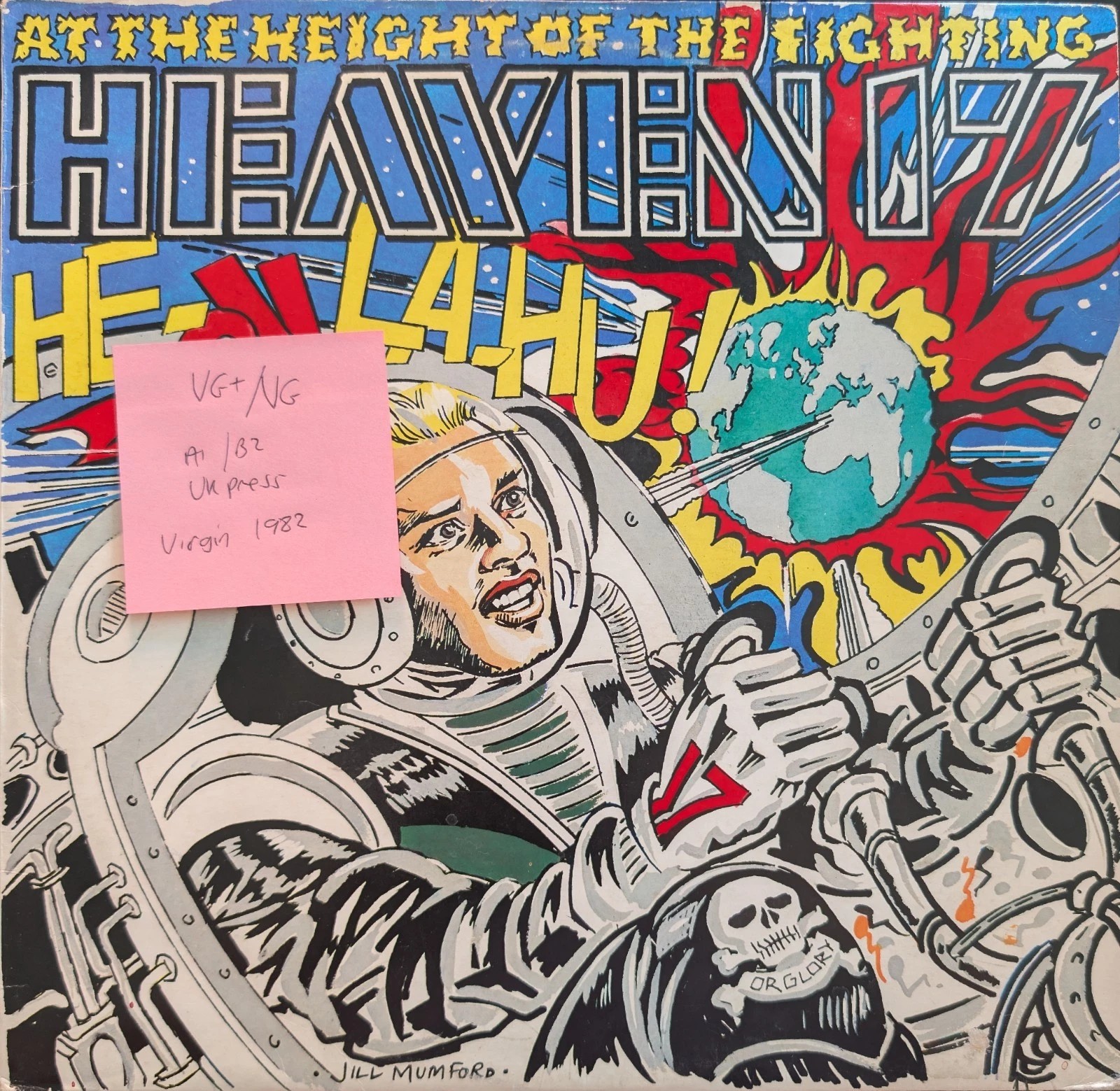 Heaven 17 At The Height Of The Fighting (He-La-Hu!) Vinyl Record VG+/VG VS483-12 vinyl record sleeve Heaven 17 At The Height Of The Fighting (He-La-Hu!) Vinyl Record VG+/VG VS483-12 vinyl record sleeve