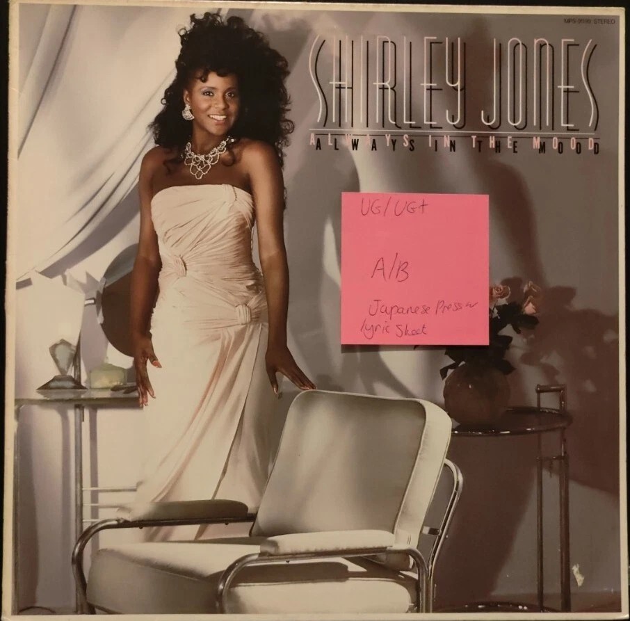 Shirley Jones Always In The Mood Vinyl Record LP VG/VG+ MPS-91199 1986 sleeve Shirley Jones Always In The Mood Vinyl Record LP VG/VG+ MPS-91199 1986 sleeve