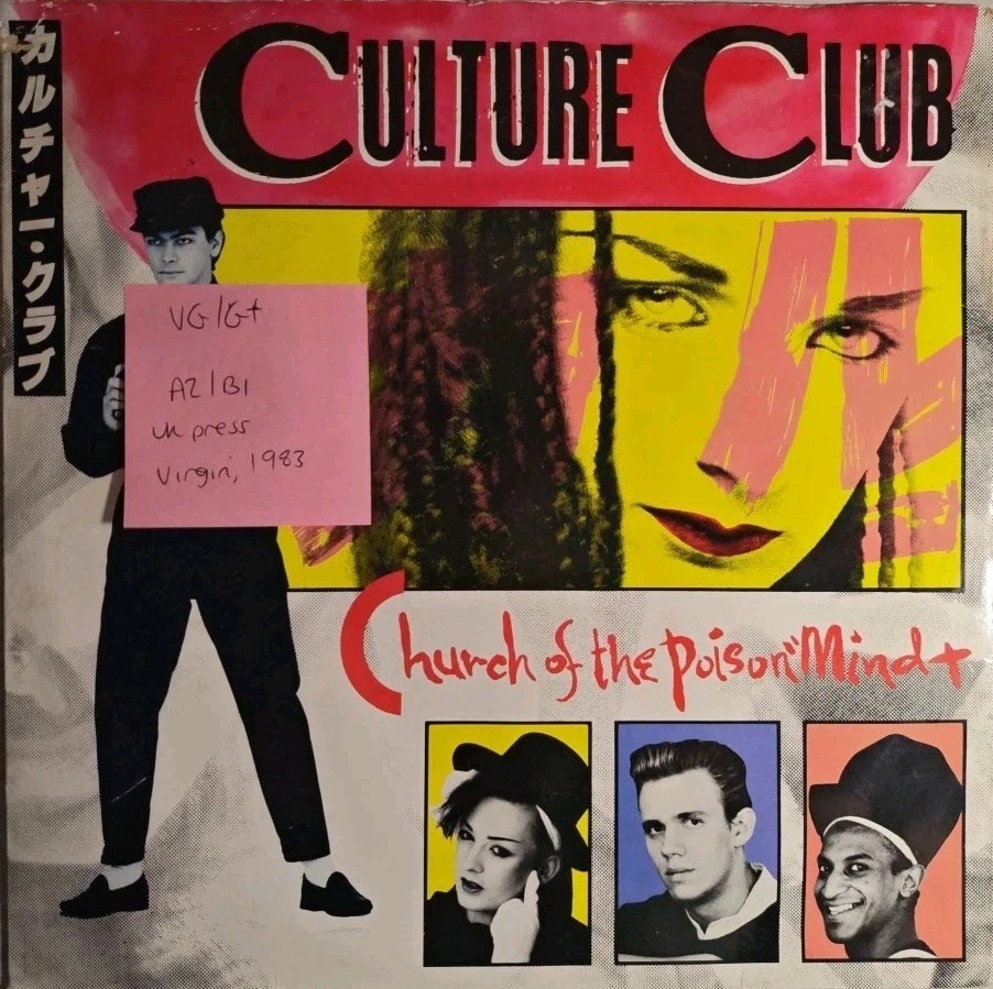 Culture Club Church Of The Poison Mind Vinyl Record VG/G+ 1983 VS571-12 1983 sleeve Culture Club Church Of The Poison Mind Vinyl Record VG/G+ 1983 VS571-12 1983 sleeve