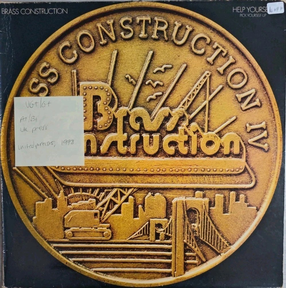 Brass Construction Help Yourself/Pick Yourself Up Vinyl Record VG+/G+ 12UP36474 sleeve Brass Construction Help Yourself/Pick Yourself Up Vinyl Record VG+/G+ 12UP36474 sleeve