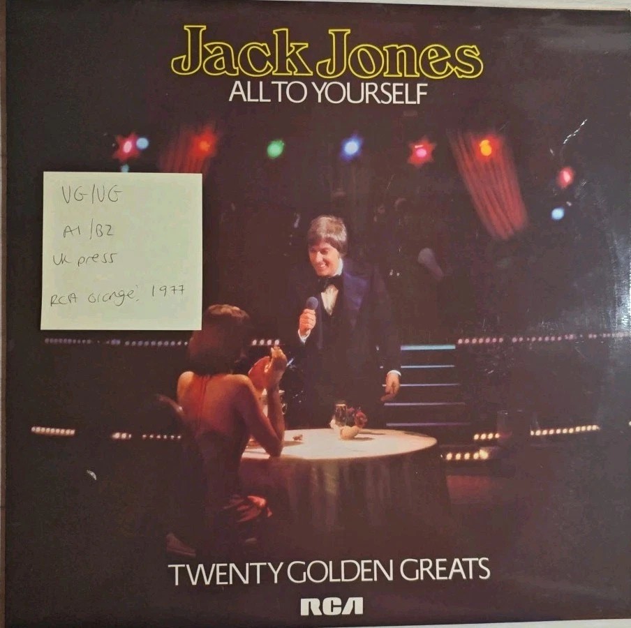 Jack Jones All To Yourself Vinyl Record VG/VG TVL 43002 1977 sleeve Jack Jones All To Yourself Vinyl Record VG/VG TVL 43002 1977 sleeve