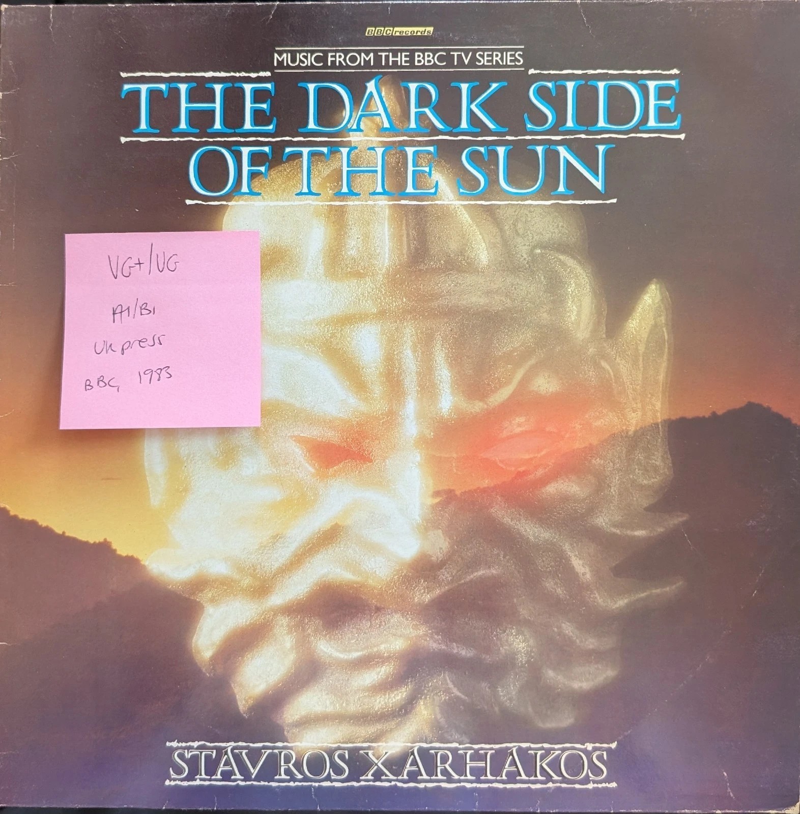 The Dark Side Of The Sun Stavros Xarhakos Vinyl Record LP VG+/VG Reb 487 1983 sleeve The Dark Side Of The Sun Stavros Xarhakos Vinyl Record LP VG+/VG Reb 487 1983 sleeve