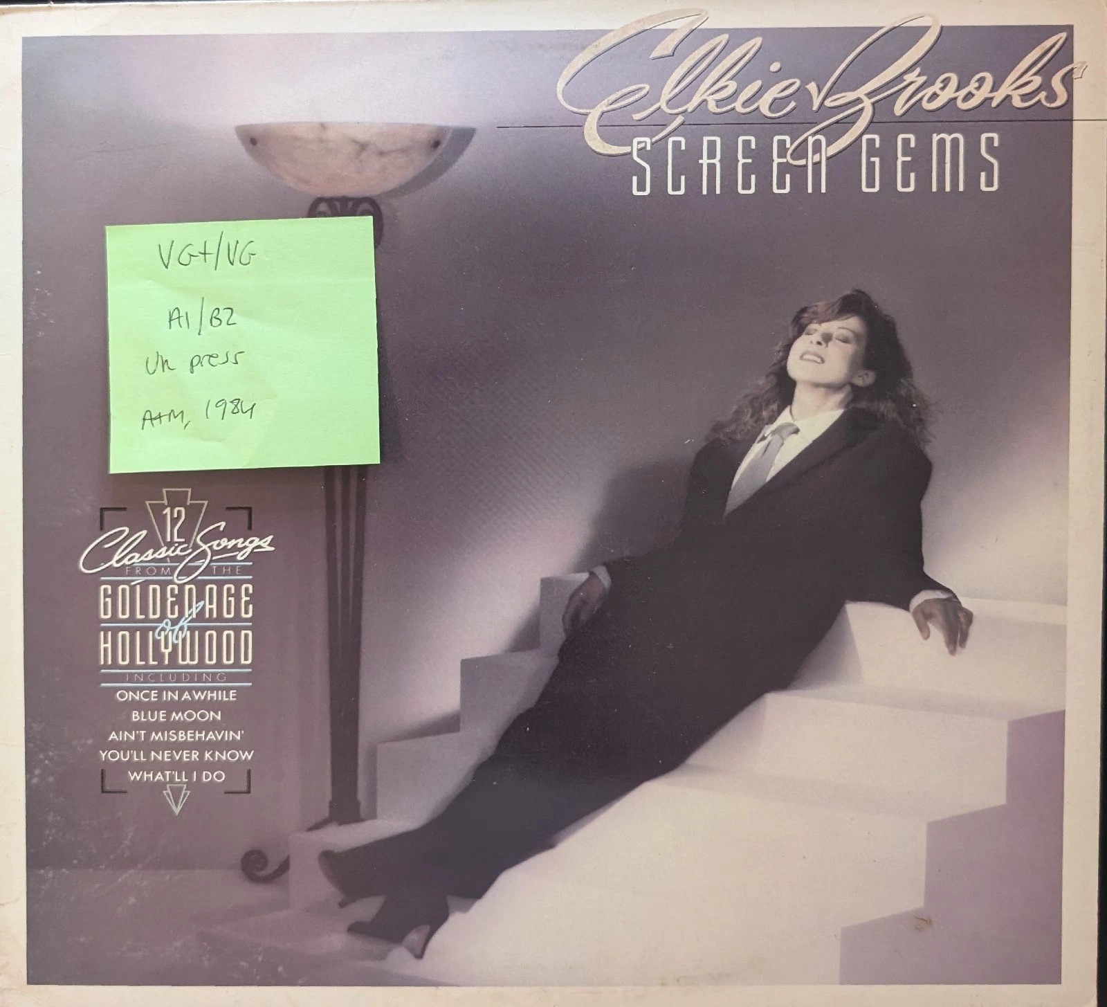 Elkie Brooks Screen Gems Vinyl Record LP VG+/VG SCREEN 1 1984 sleeve Elkie Brooks Screen Gems Vinyl Record LP VG+/VG SCREEN 1 1984 sleeve