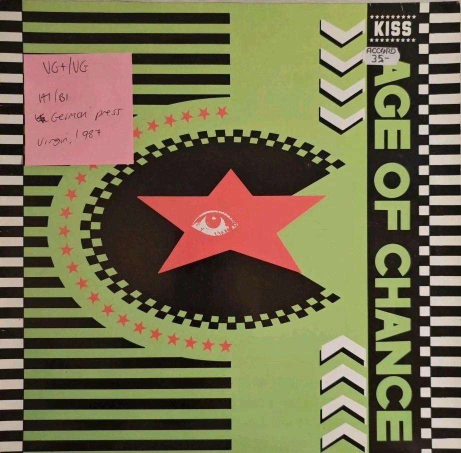 Age Of Chance Kiss Vinyl Record VG+/VG 607938-213 1987 vinyl record sleeve Age Of Chance Kiss Vinyl Record VG+/VG 607938-213 1987 vinyl record sleeve