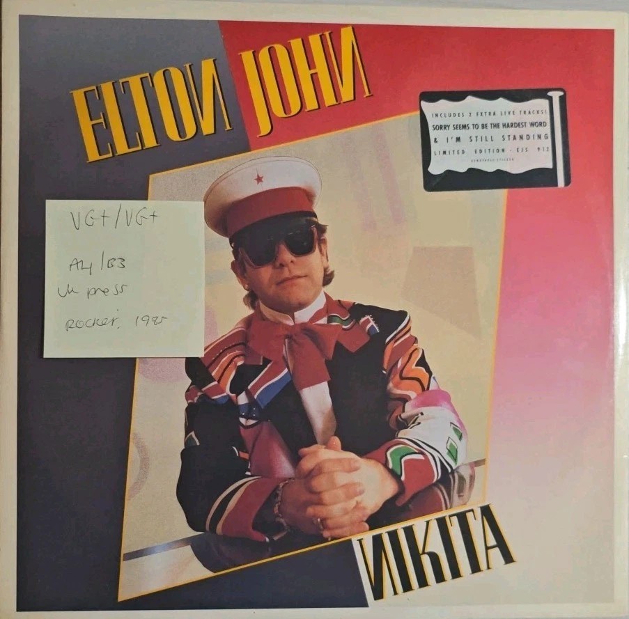 Elton John Nikita Limited Edition Vinyl Record 12" VG+/VG+ EJS 912 1985 sleeve Elton John Nikita Limited Edition Vinyl Record 12" VG+/VG+ EJS 912 1985 sleeve