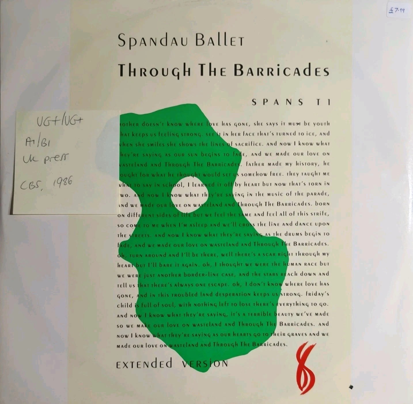 Spandau Ballet Through The Barricades Vinyl Record 12" VG+/VG+ SPANS T1 1986 sleeve Spandau Ballet Through The Barricades Vinyl Record 12" VG+/VG+ SPANS T1 1986 sleeve