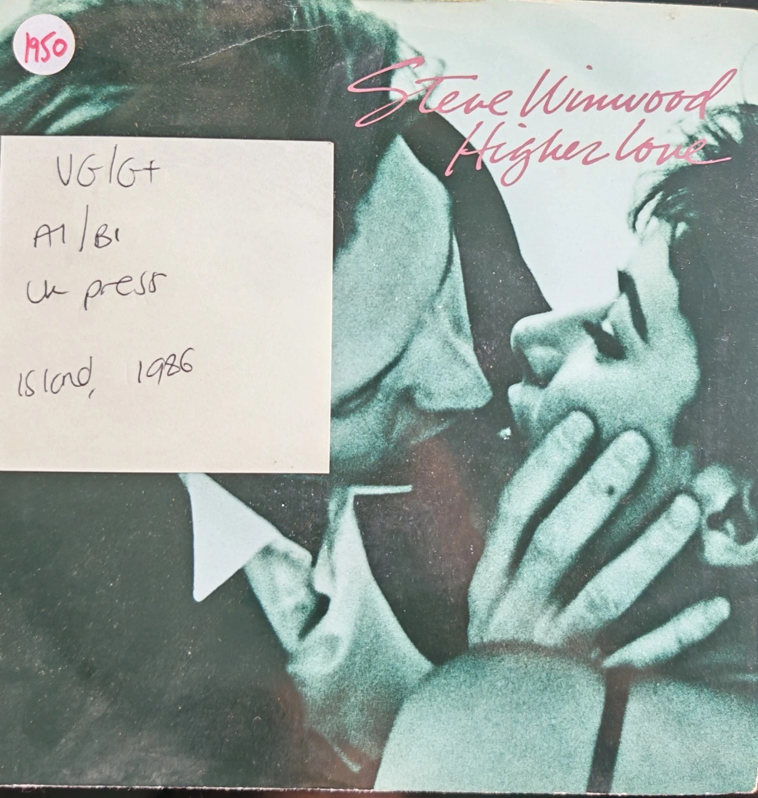 Steve Winwood Higher Love Vinyl Record 7" VG/G+ IS288 1986 sleeve Steve Winwood Higher Love Vinyl Record 7" VG/G+ IS288 1986 sleeve