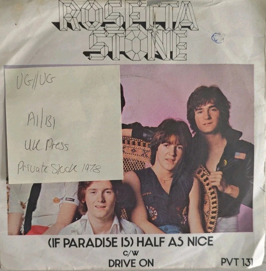 Rosetta Stone If Paradise Half As Nice Vinyl Record 7" VG/VG PVT 131 1978 sleeve Rosetta Stone If Paradise Half As Nice Vinyl Record 7" VG/VG PVT 131 1978 sleeve