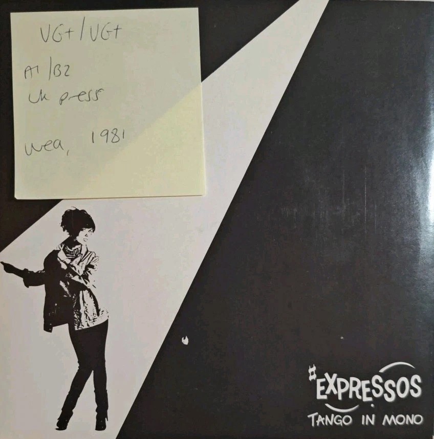 Expressos Tango In Mono Vinyl Record 7" VG+/VG+ K 18431 1981 sleeve Expressos Tango In Mono Vinyl Record 7" VG+/VG+ K 18431 1981 sleeve