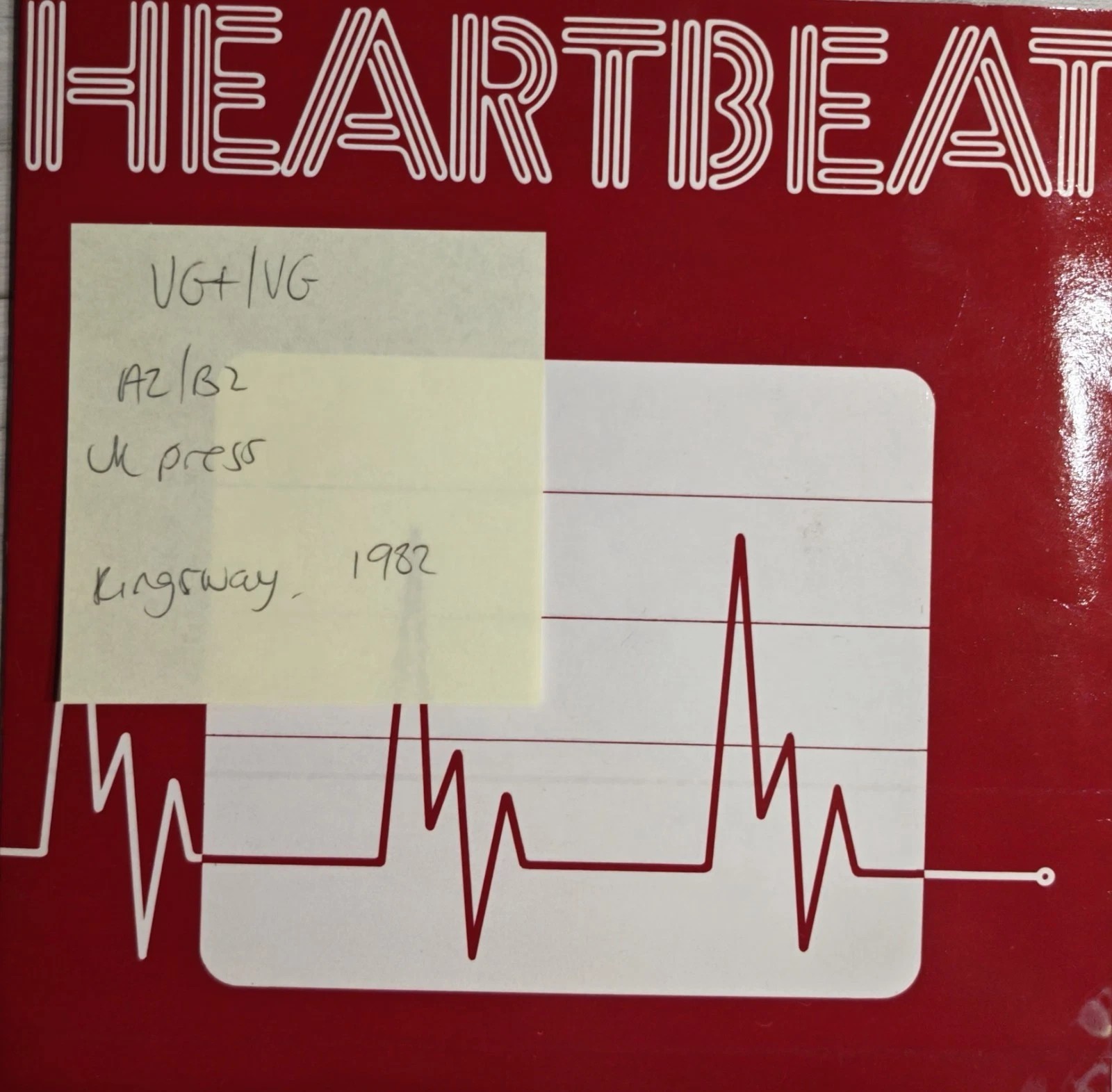 Heartbeat Giant Vinyl Record 7" VG+/VG Kingsway1 1982 sleeve Heartbeat Giant Vinyl Record 7" VG+/VG Kingsway1 1982 sleeve