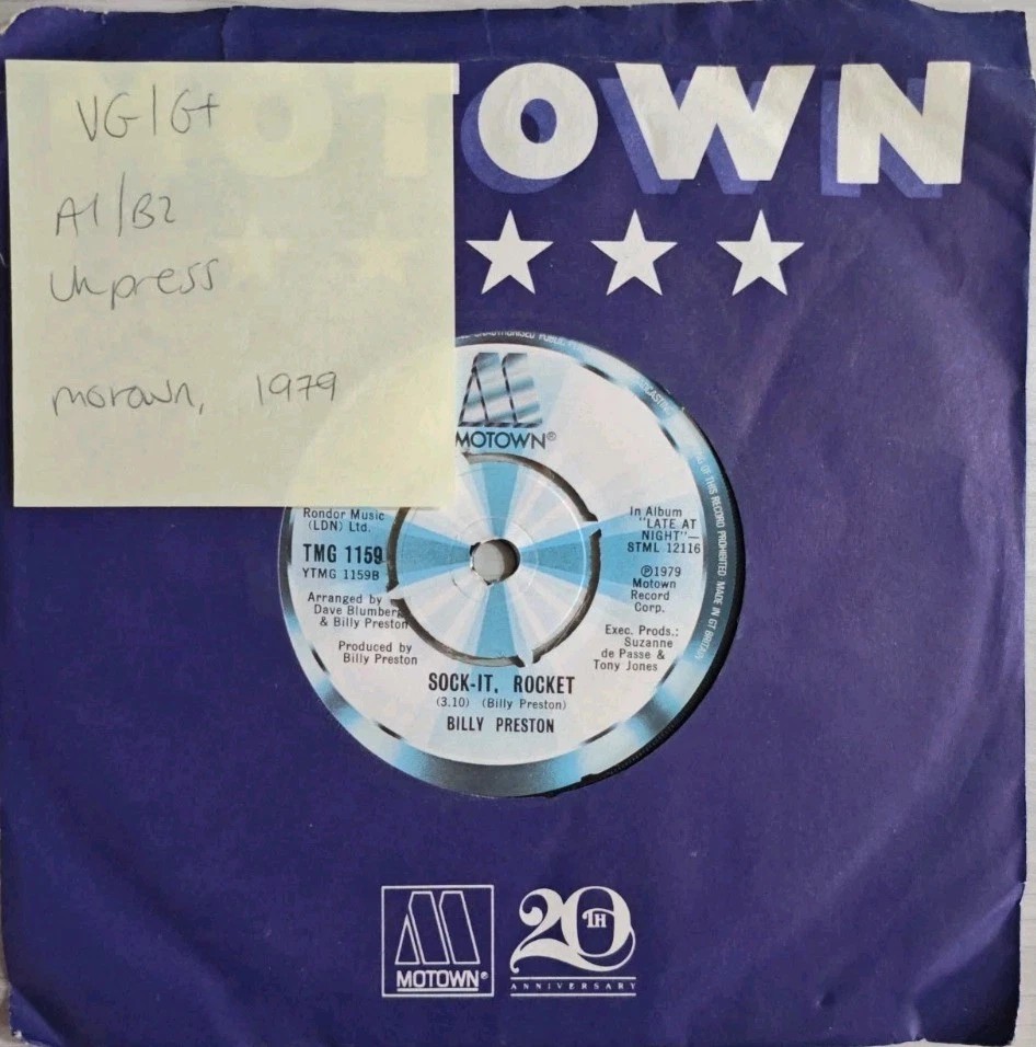 Billy Preston & Syreta With You I'm Born Again Vinyl Record 7" VG/G+ STML1216 sleeve Billy Preston & Syreta With You I'm Born Again Vinyl Record 7" VG/G+ STML1216 sleeve