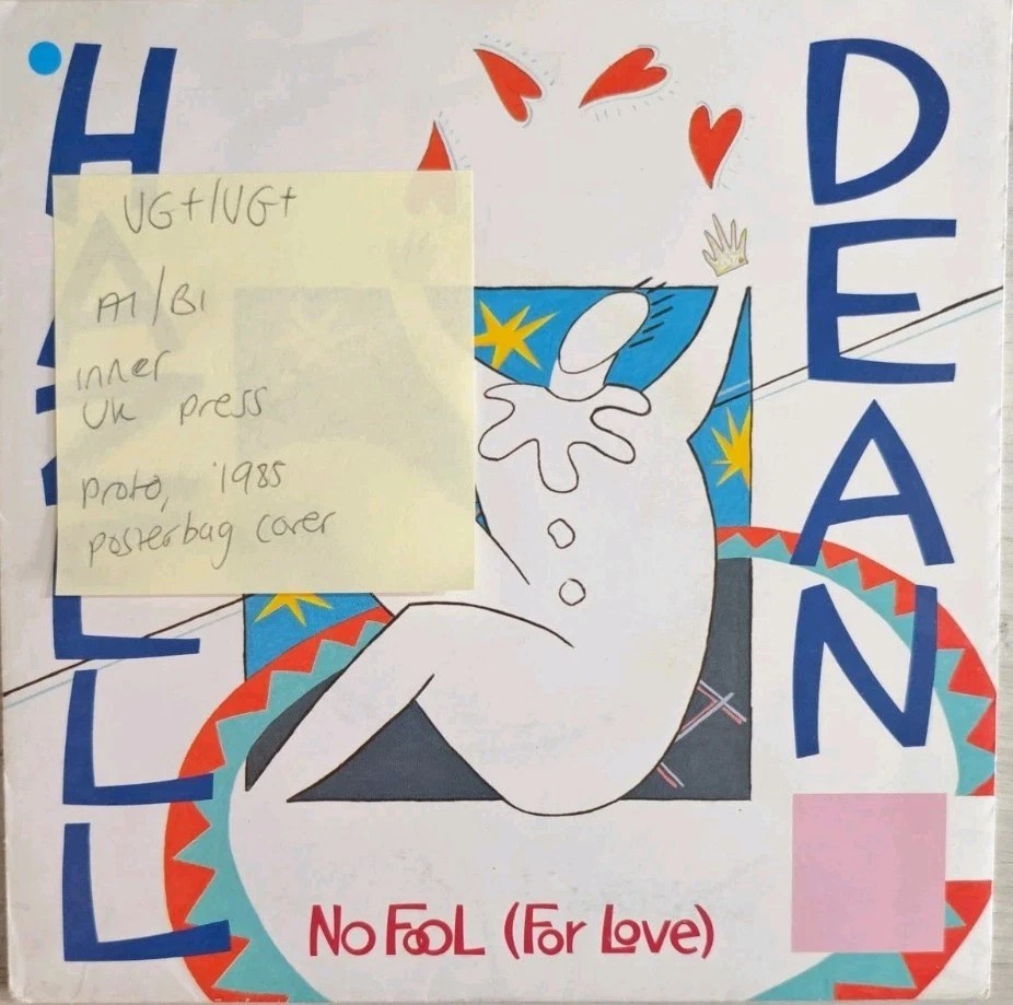 Hazell Dean No Fool (For Love) Vinyl Record 7" VG+/VG+ ENA 123 1985 sleeve Hazell Dean No Fool (For Love) Vinyl Record 7" VG+/VG+ ENA 123 1985 sleeve