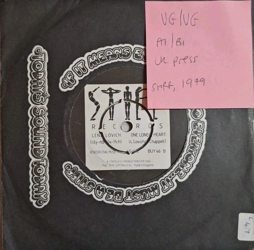 Lene Lovich Say When Vinyl Record 7" VG/VG BUY 46 1979 vinyl record sleeve Lene Lovich Say When Vinyl Record 7" VG/VG BUY 46 1979 vinyl record sleeve