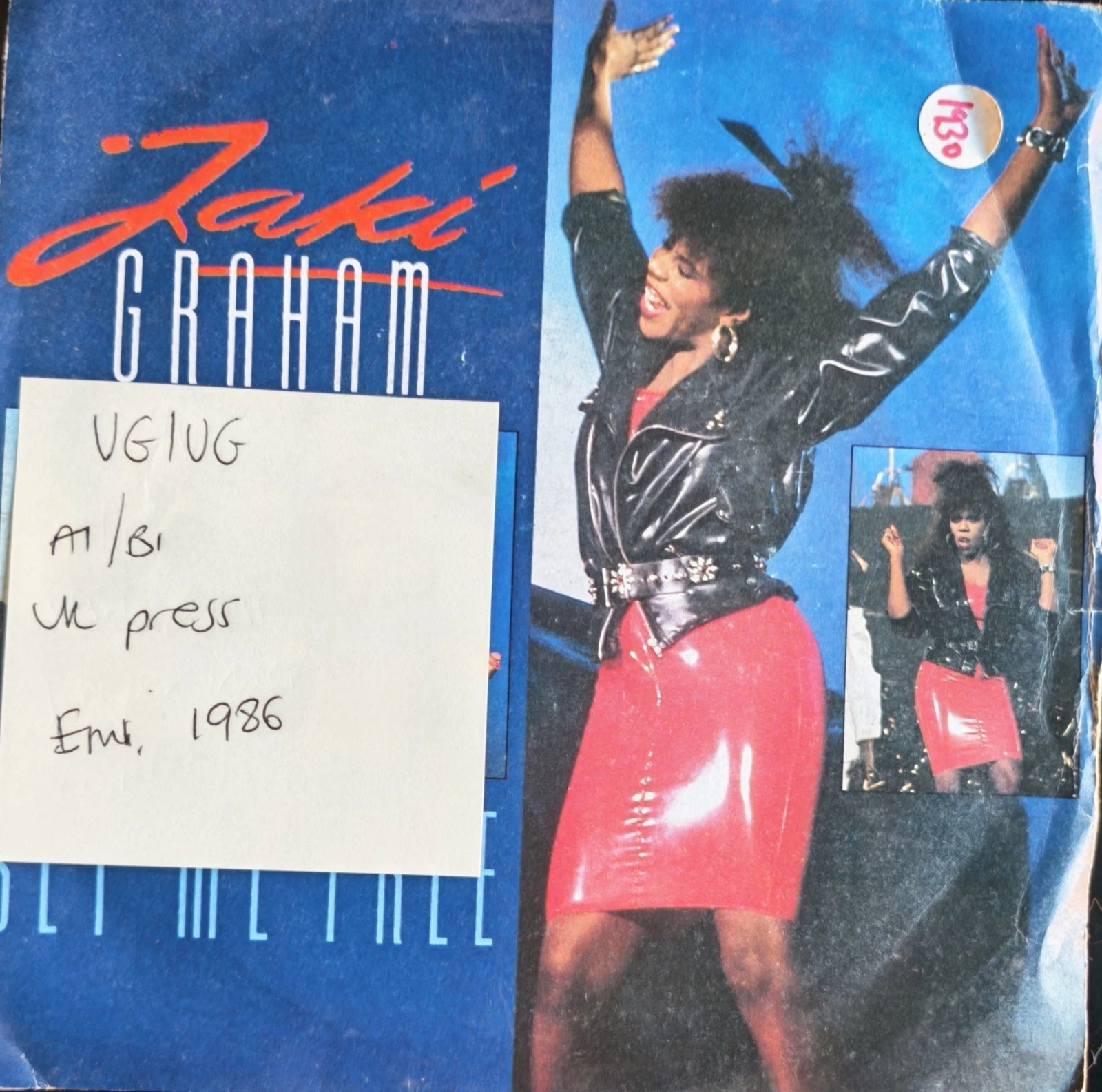 Jaki Graham Set Me Freee Vinyl Record 7" VG/VG JAKI 7 1986 sleeve Jaki Graham Set Me Freee Vinyl Record 7" VG/VG JAKI 7 1986 sleeve