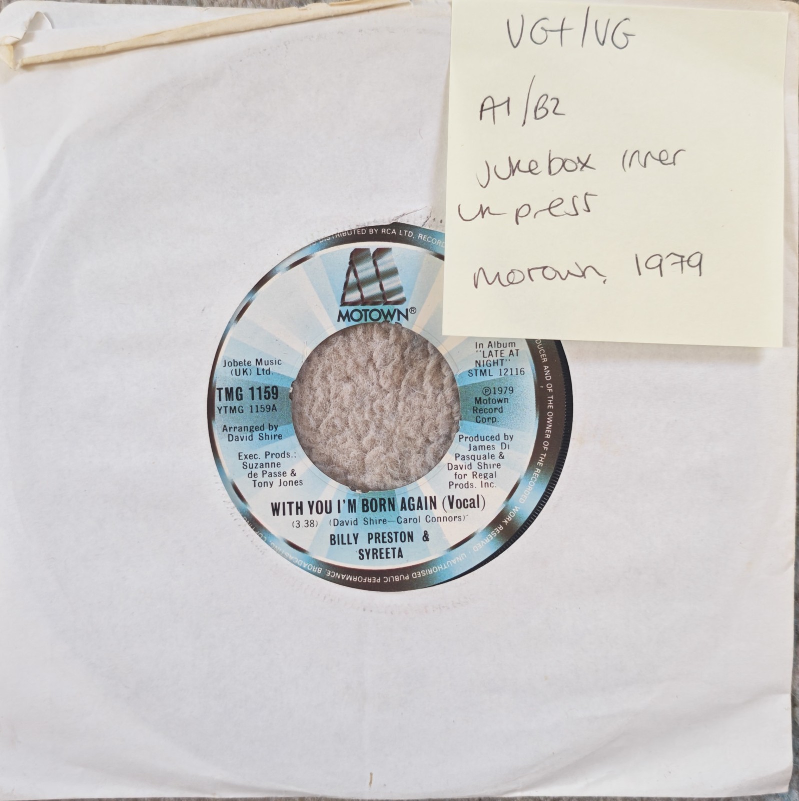 Billy Preston & Syreeta With You I'm Born Again Vinyl Record 7" 1979 sleeve Billy Preston & Syreeta With You I'm Born Again Vinyl Record 7" 1979 sleeve
