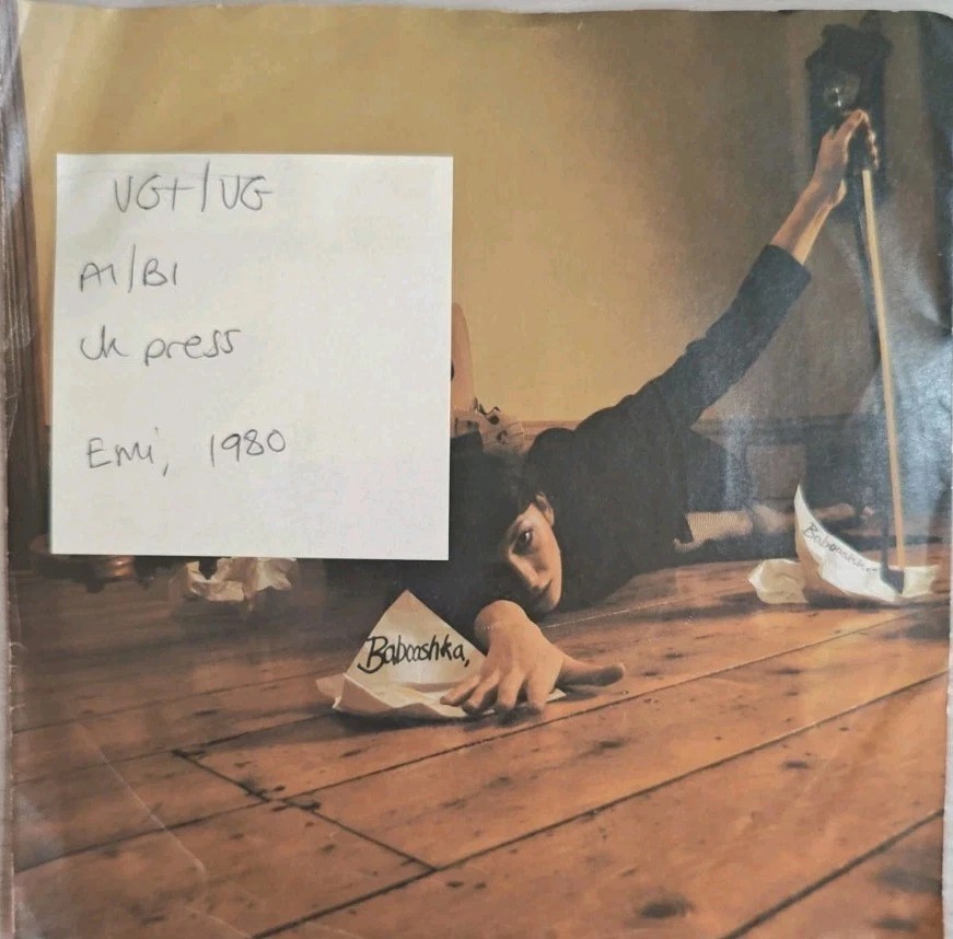Kate Bush Babooshka/Ran Tan Waltz Vinyl Record 7" VG+/VG EMI 5085 1980 sleeve Kate Bush Babooshka/Ran Tan Waltz Vinyl Record 7" VG+/VG EMI 5085 1980 sleeve