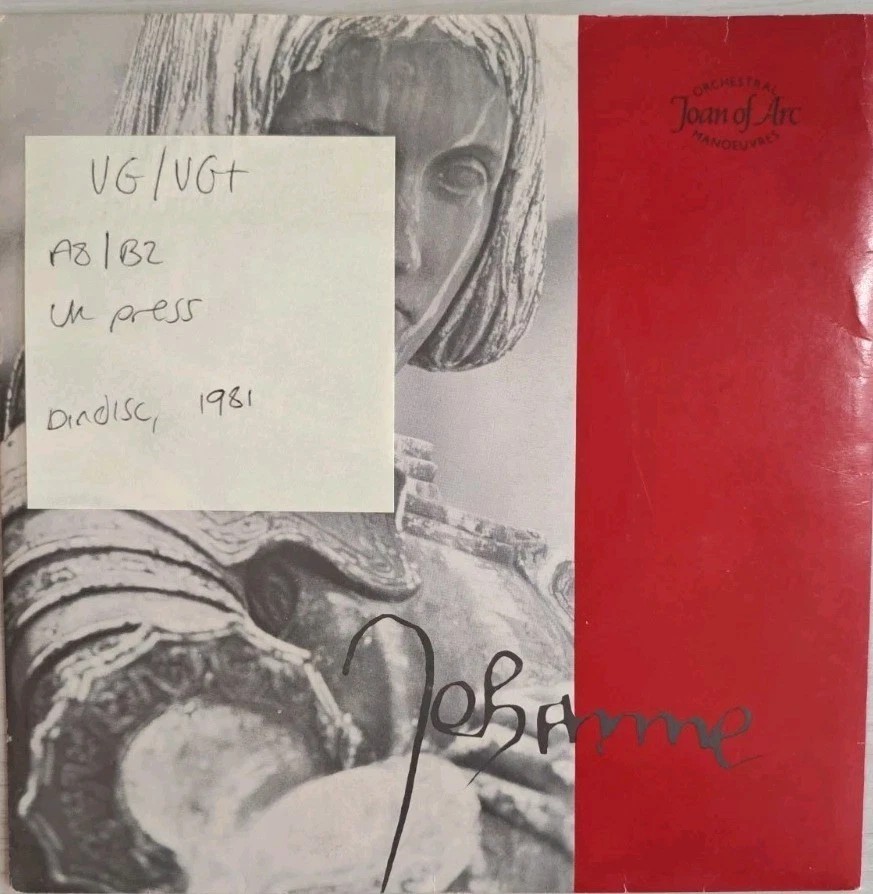 OMD Joan Of Arc Vinyl Record 7" VG/VG+ DIN 36 DIN36 1981 sleeve OMD Joan Of Arc Vinyl Record 7" VG/VG+ DIN 36 DIN36 1981 sleeve