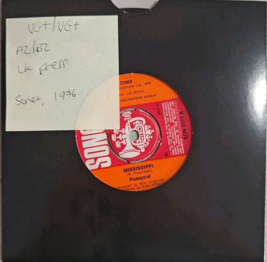 Pussycat Mississippi Vinyl Record 7" VG+/VG+ SON 2077 sleeve Pussycat Mississippi Vinyl Record 7" VG+/VG+ SON 2077 sleeve