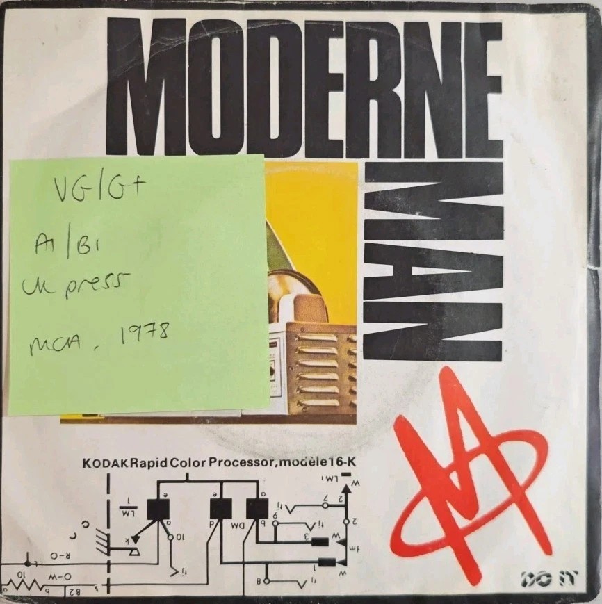 M Moderne Man Satisfy Your Lust Vinyl Record 7" VG/G+ MCA 398 sleeve M Moderne Man Satisfy Your Lust Vinyl Record 7" VG/G+ MCA 398 sleeve