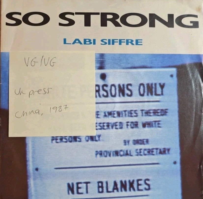 Labi Siffre So Strong Vinyl Record 7" VG/VG WOK12 1987 sleeve Labi Siffre So Strong Vinyl Record 7" VG/VG WOK12 1987 sleeve