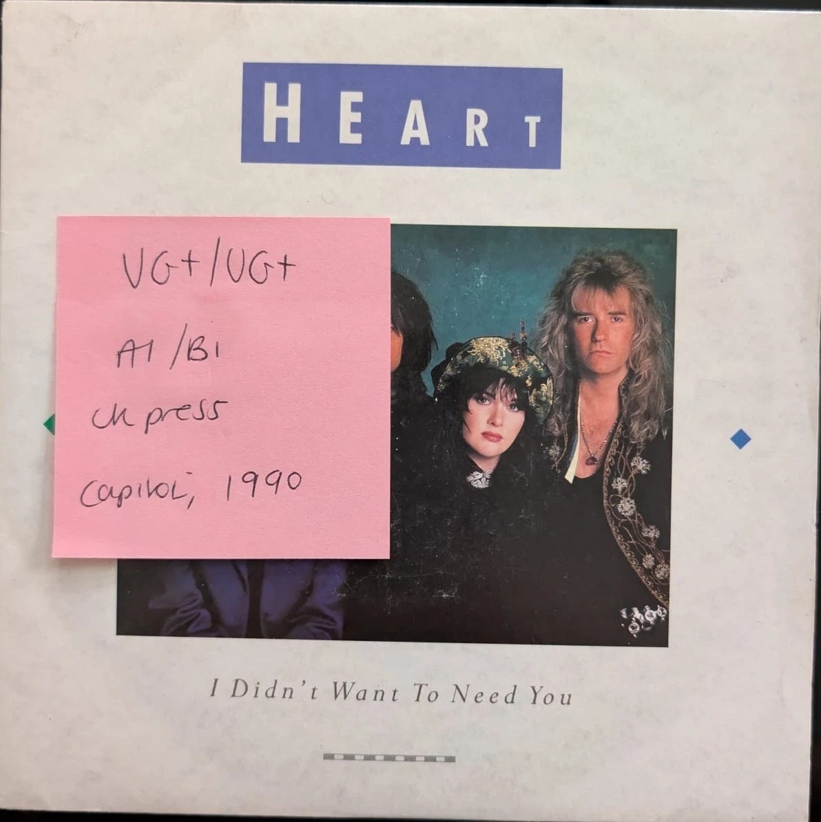 Heart I Didn't Want To Need You / The Night Vinyl Record 7" VG+/VG+ CL580 1990 sleeve Heart I Didn't Want To Need You / The Night Vinyl Record 7" VG+/VG+ CL580 1990 sleeve