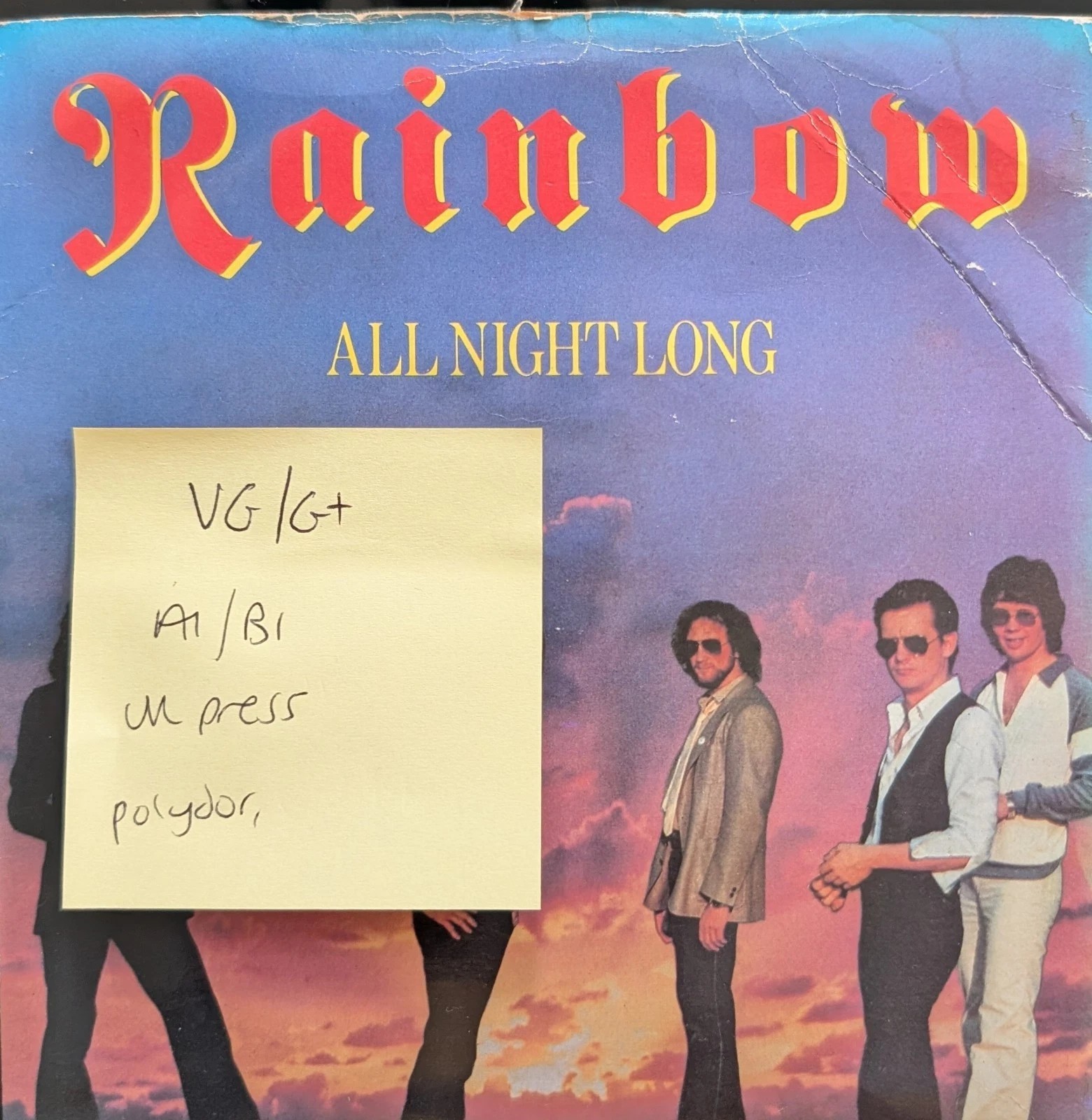 Rainbow Wall Night Long Vinyl Record 7" VG/G+ POSP 104 vinyl record sleeve Rainbow Wall Night Long Vinyl Record 7" VG/G+ POSP 104 vinyl record sleeve
