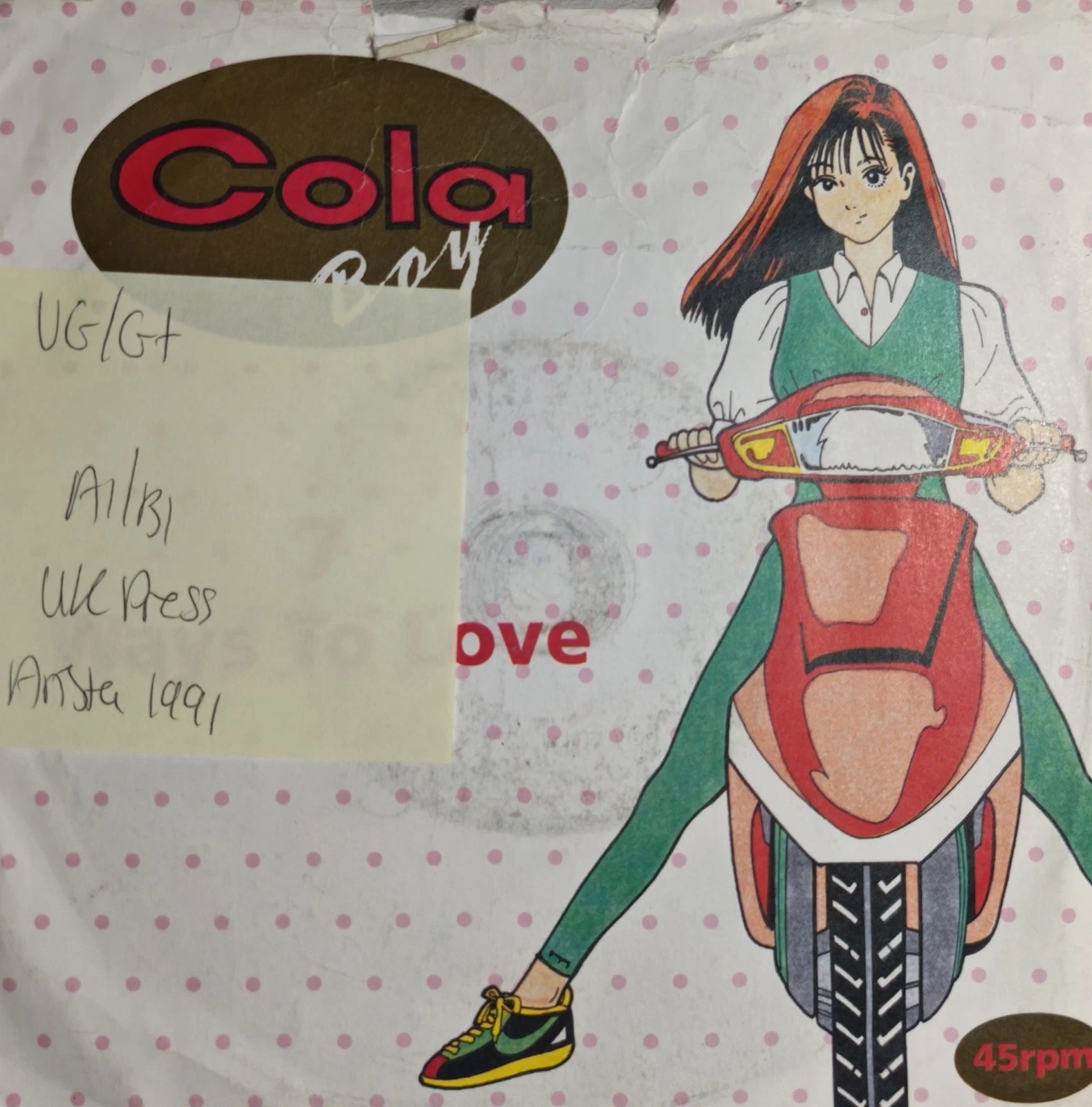 Cola Boy 7 Ways To Love Vinyl Record 7" VG/G+ 114526 1991 sleeve Cola Boy 7 Ways To Love Vinyl Record 7" VG/G+ 114526 1991 sleeve