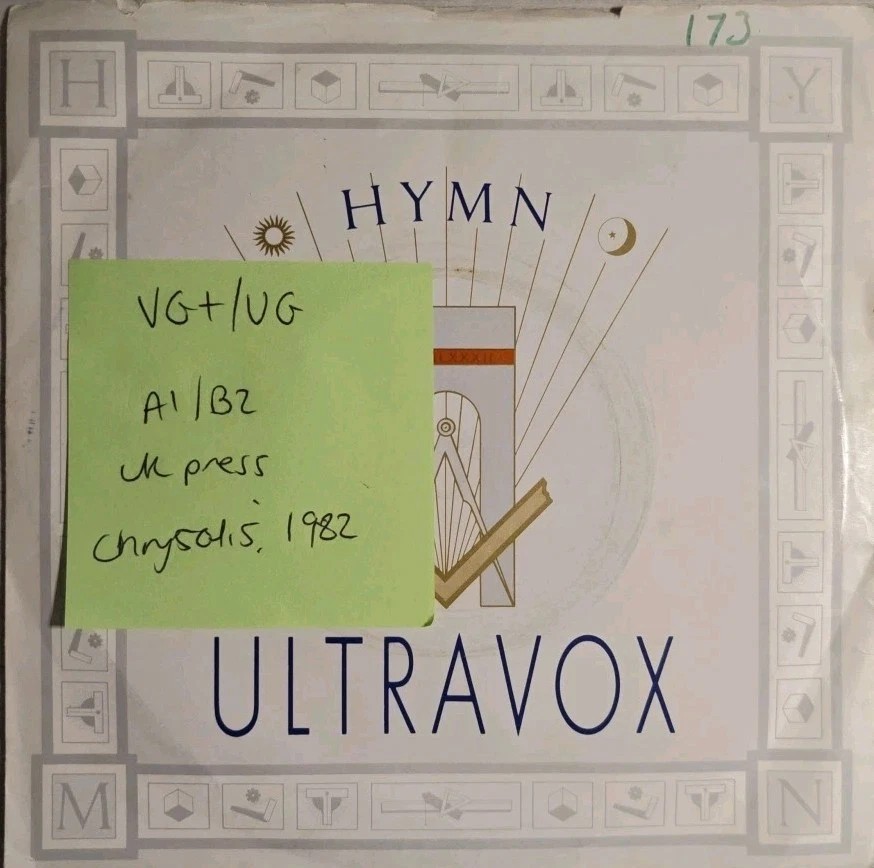 Ultravox Hymn Vinyl Record 7" VG+/VG CHS2657 1982 sleeve Ultravox Hymn Vinyl Record 7" VG+/VG CHS2657 1982 sleeve