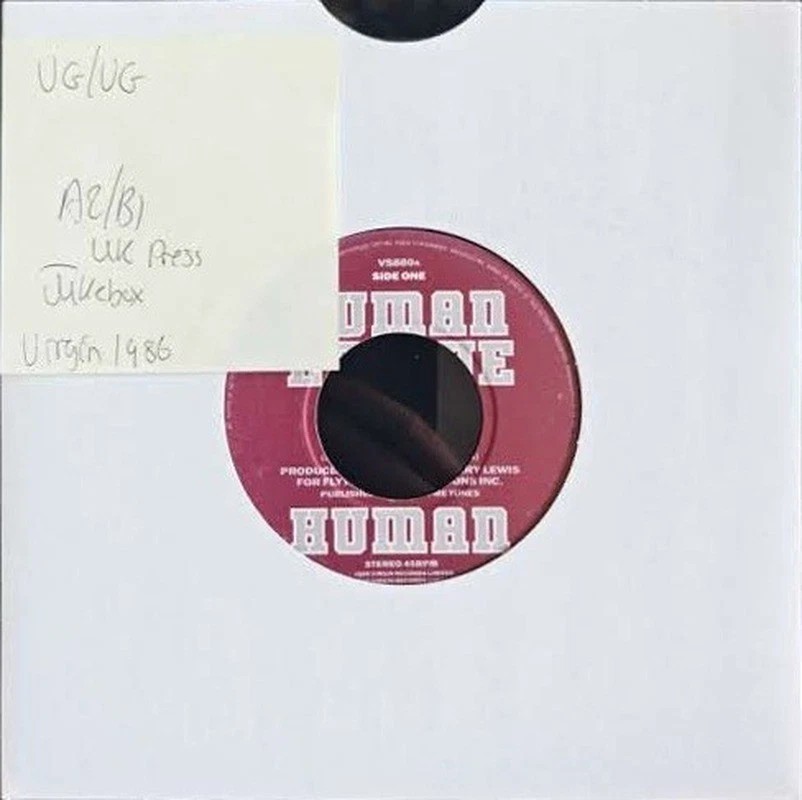 The Human League Human Vinyl Record 7" VG/VG VS 880 1986 sleeve The Human League Human Vinyl Record 7" VG/VG VS 880 1986 sleeve