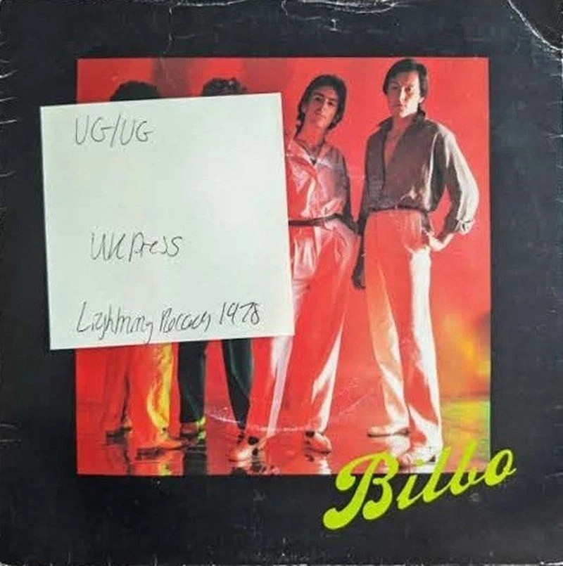 Bilbo She's Gonna Win Vinyl Record 7" VG/VG LIG 548 1978 sleeve Bilbo She's Gonna Win Vinyl Record 7" VG/VG LIG 548 1978 sleeve