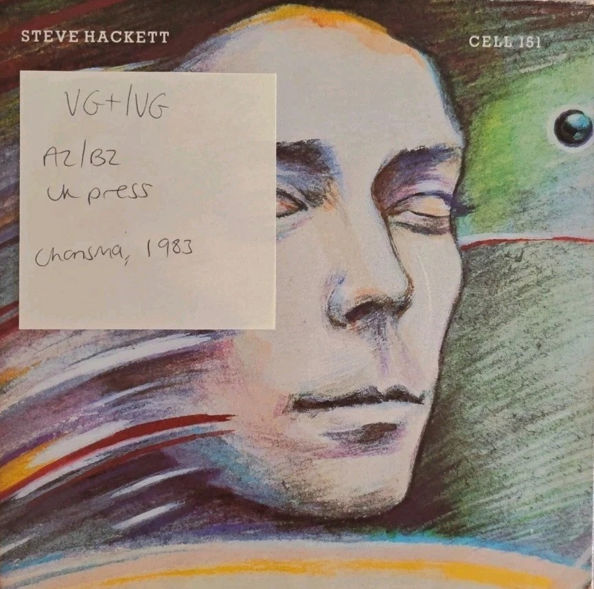 Steve Hackett Cell 151 Vinyl Record 7" VG+/VG CELL 1 1983 sleeve Steve Hackett Cell 151 Vinyl Record 7" VG+/VG CELL 1 1983 sleeve