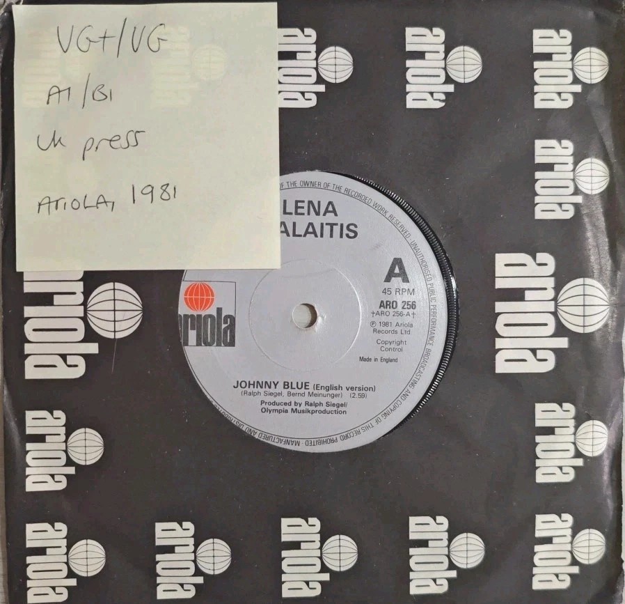 Lena Valaitis Johnny Blue Vinyl Record 7" VG+/VG ARO256 1981 sleeve Lena Valaitis Johnny Blue Vinyl Record 7" VG+/VG ARO256 1981 sleeve
