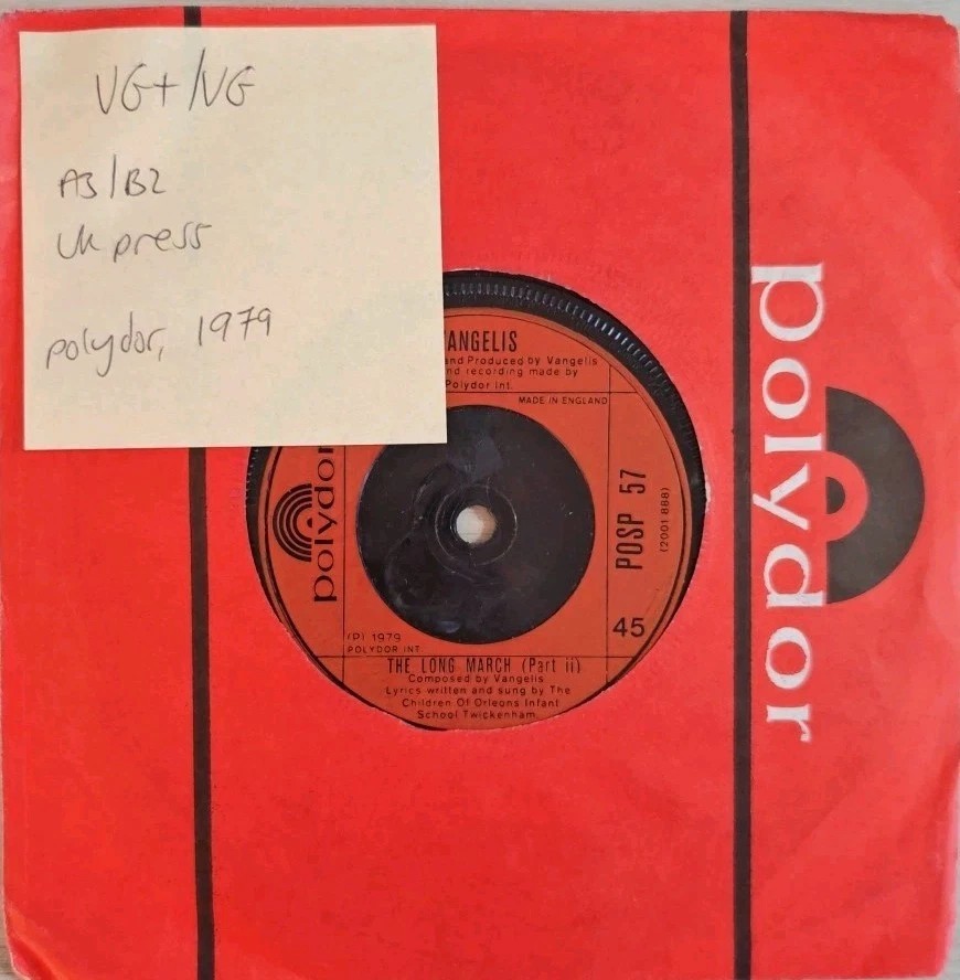 Vangelis The Long March Vinyl Record 7" VG+/VG POSP57 1979 sleeve Vangelis The Long March Vinyl Record 7" VG+/VG POSP57 1979 sleeve
