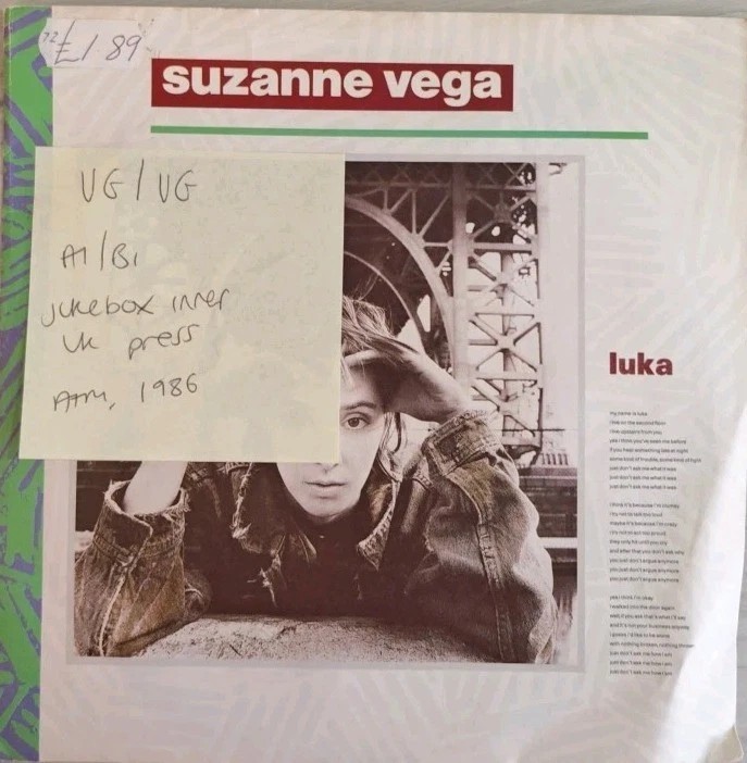Suzanne Vega Luka / Straight Lines Vinyl Record 7" VG/VG VEGA1 1986 sleeve Suzanne Vega Luka / Straight Lines Vinyl Record 7" VG/VG VEGA1 1986 sleeve