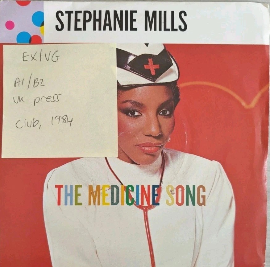 Stephanie Mills The Medicine Song Vinyl Record 7" EX/VG JAB8 1984 sleeve Stephanie Mills The Medicine Song Vinyl Record 7" EX/VG JAB8 1984 sleeve