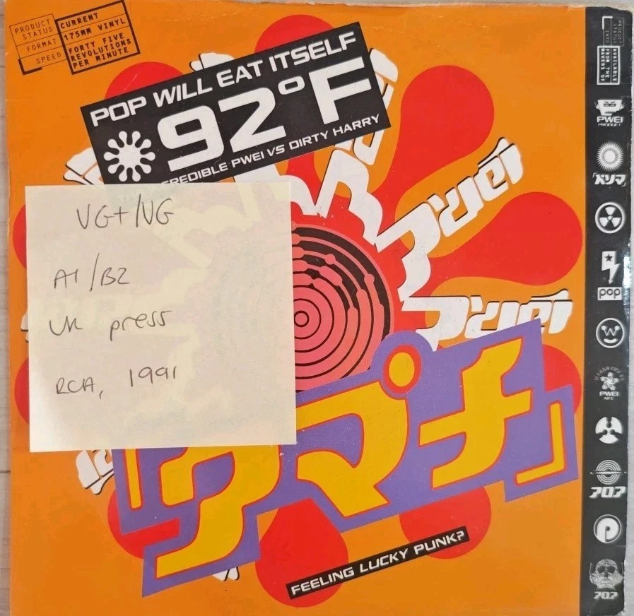 Pop Will Eat Itself Boilerhouse Vinyl Record 7" VG+/VG PB 44555 1991 sleeve Pop Will Eat Itself Boilerhouse Vinyl Record 7" VG+/VG PB 44555 1991 sleeve