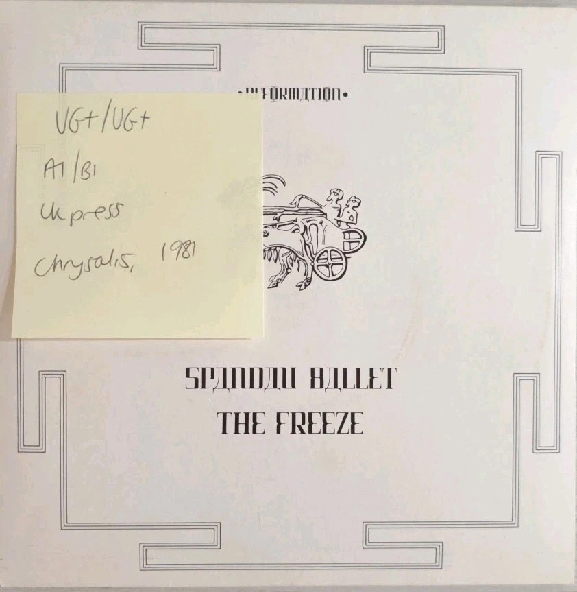 Spandau Ballet The Freeze Vinyl Record 7" VG+/VG+ CHS 2486 1981 sleeve Spandau Ballet The Freeze Vinyl Record 7" VG+/VG+ CHS 2486 1981 sleeve
