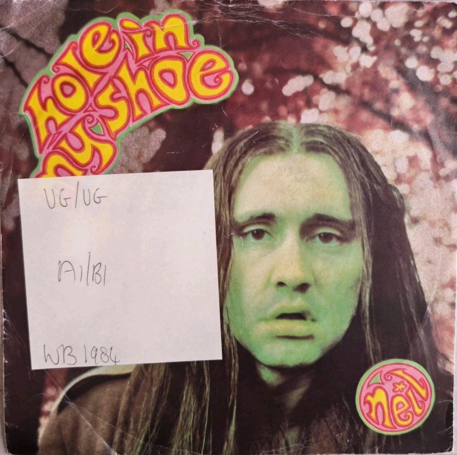 Neil Hole In My Shoe Vinyl Record 7" VG/VG YZ10 1984 vinyl record sleeve Neil Hole In My Shoe Vinyl Record 7" VG/VG YZ10 1984 vinyl record sleeve