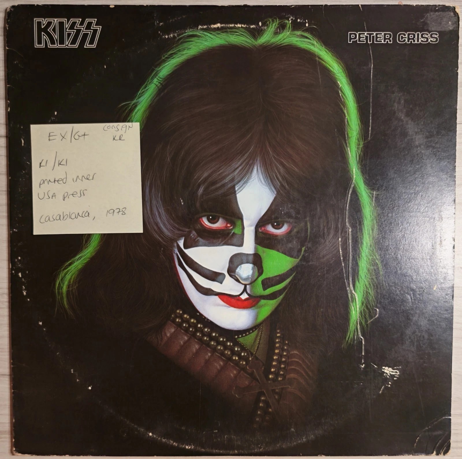 Peter Criss Self Titled Vinyl Record LP EX/G+ NBLP 7122 1978 vinyl record sleeve Peter Criss Self Titled Vinyl Record LP EX/G+ NBLP 7122 1978 vinyl record sleeve