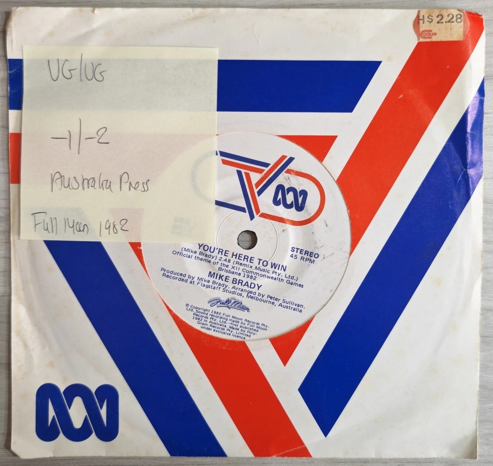 Mike Brady You're Here To Win Vinyl Record 7" VG/VG GET 6 1982 vinyl record sleeve Mike Brady You're Here To Win Vinyl Record 7" VG/VG GET 6 1982 vinyl record sleeve