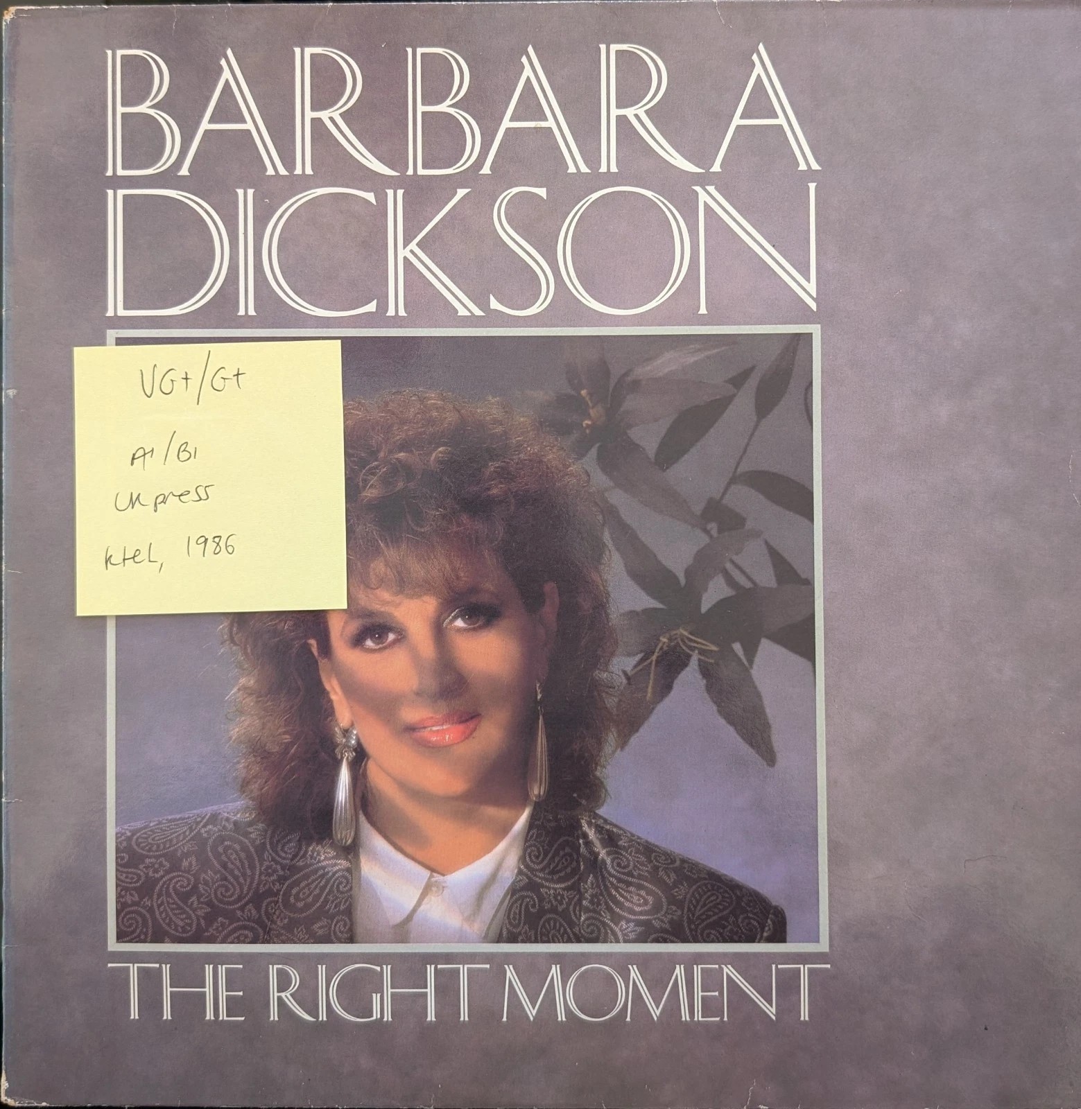Barbara Dickson The Right Moment Vinyl Record LP VG+/G+ ONE1335 1986 vinyl record sleeve Barbara Dickson The Right Moment Vinyl Record LP VG+/G+ ONE1335 1986 vinyl record sleeve