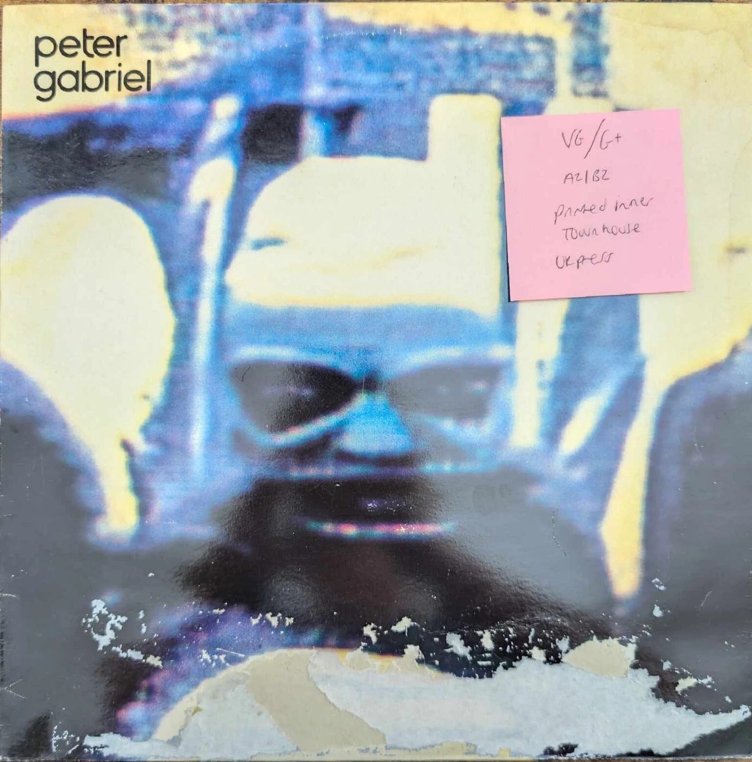 Peter Gabriel Self Titled Vinyl Record LP VG/G+ PG 4 1982 vinyl record sleeve Peter Gabriel Self Titled Vinyl Record LP VG/G+ PG 4 1982 vinyl record sleeve